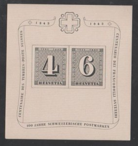 Switzerland Scott #B131 Stamp - Mint NH Souvenir Sheet