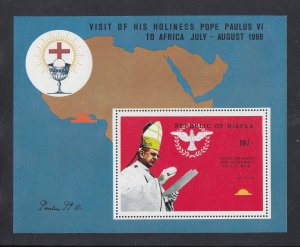 Biafra Scott #31 S/Sheet MNH