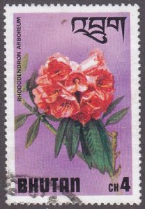 Bhutan 1976 SG331 Used
