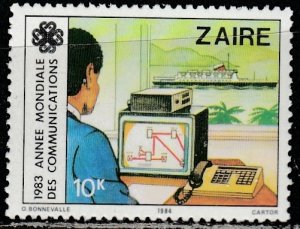 Zaire   1139      (N**)     1984