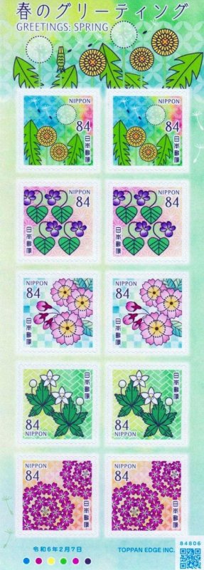Japan - Postfris/MNH - Sheet Greetings, Spring 2024