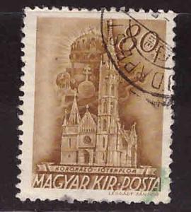 Hungary Scott 596 Used