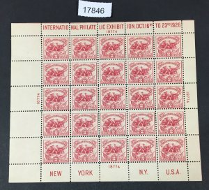 US STAMPS # 630 MINT OG H MINOR PERF SEP'S WHITE PLAINS SHEET LOT#17846