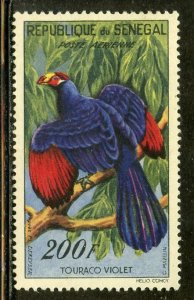 Senegal # C29 Mint Hinge, CV $ 9.00