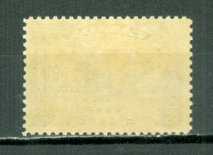 CANADA 1932 AIR #C4.....FINE-VERY FINE...MINT...$42.50