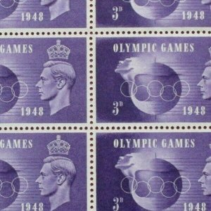 SG496 George VI 1948 London Olympics 3d Violet Cylinder Block 1 No Dot MNH