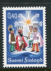 Finland #581 Mint - Make Me A Reasonable Offer