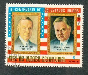 Equatorial Guinea American Presidents used CTO single