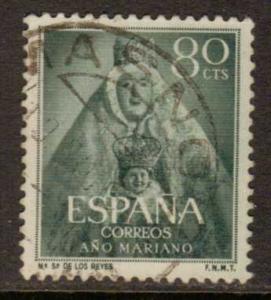 Spain   # 810  used  (1954)  
