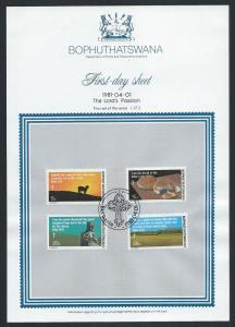 BOPHUTHATSWANA SC# 72-5 1ST DAY SHEET 1.17.2 FVF/CTO 