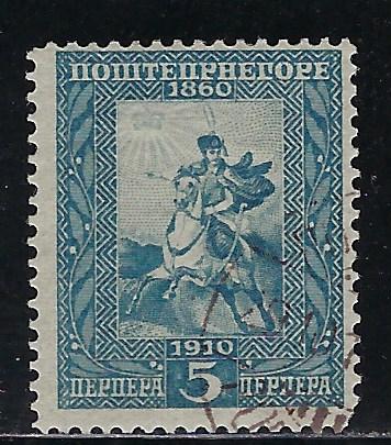 Montenegro Scott # 98, used