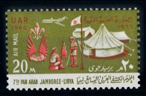 [66679] Egypt 1966 Scouting Jamboree Pfadfinder Airmail MNH