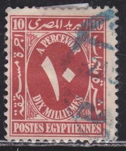 Egypt J37 Postage Due 1929