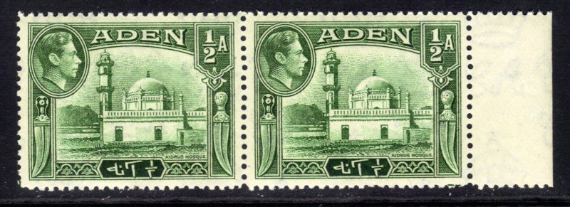 Aden 1939 - 48 KGV1 1/2 Annas Pair Green Aidrus Mosque Umm SG 16 ( R635 )