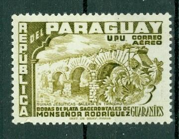 Paraguay - Scott C226 MNH (SP)