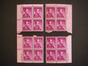 Scott 1036, 4c Abraham Lincoln, PB4 #25075 x 4, Matched Set, MNH Liberty Beauty