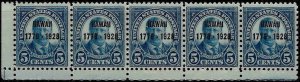 648 Mint,OG,NH... Strip of 5... SCV $107.50