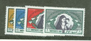 Kuwait #247-250  Single (Complete Set)