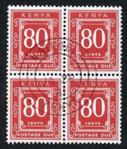 Kenya SGD39 1979 80c Dull Red POST DUE Block of FOUR Cat 22+ pounds