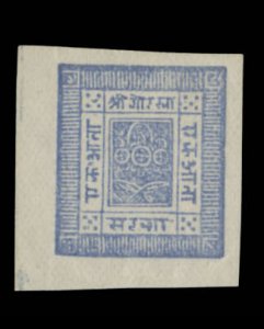 Nepal #4 Cat$225, 1881 1a dull deep blue on European wove paper, position 49,...