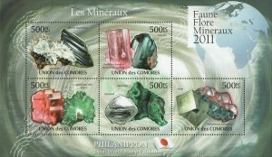 Minerals Quartz Diamond Souvenir Sheet of 5 Stamps Mint NH