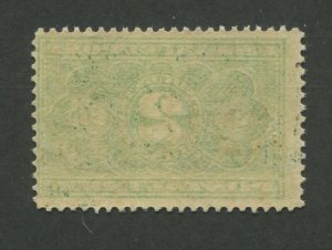 1913 United States Parcel Post Postage Due Stamp #JQ2 Mint Never Hinged VF OG