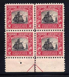 620 Mint,OG,NH... Bottom Arrow Block of 4... SCV $32.50... Perfect Centering