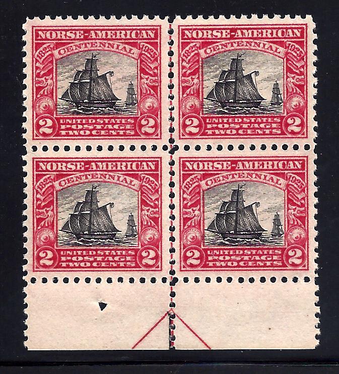 620 Mint,OG,NH... Bottom Arrow Block of 4... SCV $32.50... Perfect Centering