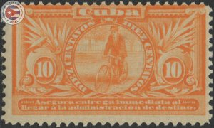 Cuba 1899 Scott E2 | MNH | CU25376