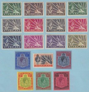 NYASALAND PROTECTORATE 54 - 67 SET OF 18  MINT HINGED OG * EXTRA FINE! - W324