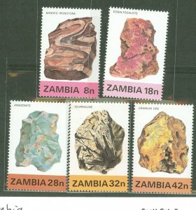 Zambia #258-262 Mint (NH) Single (Complete Set)