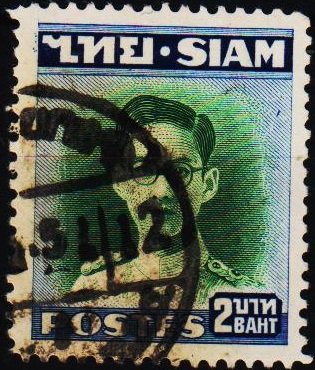 Thailand. 1947 2b S.G.318 Fine Used