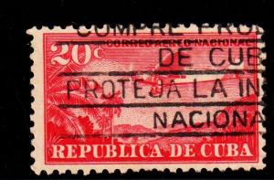 Cuba - #C14 Airplane  - Used