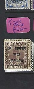 MALAYA JAPANESE OCCUPATION PERAK (P1610B) 10C DN SG J249   MNH 