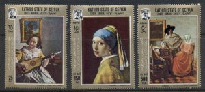 Aden Kathiri State of Seiyun 1967 Mi#160-162 Paintings by Jan Vermeer van Del...