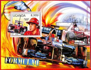 A3160 - UGANDA, MISSPERF ERROR souvenir sheet: 2012 Formula 1, Ferrari, F...-