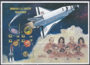 MALI Sc # MAI001 MNH SHEET of 4 DIFF  in MEMORIUM of CHALLENGER SPACE DISASTER