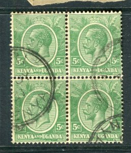 BRITISH KUT; 1920s early GV issue fine used 5c. Postmark Block of 4