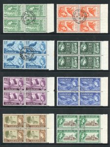 SARAWAK SG204/11 1964-65 Wmk w12 set of 8 in marginal blocks of 4 CDS used