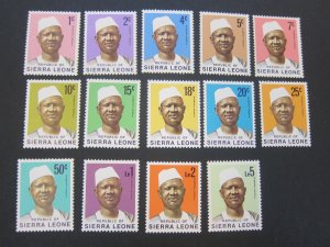 Sierra Leone 1972 Sc 422-35 set MH