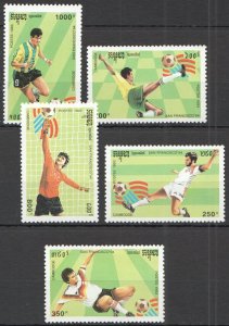 B1019 1993 Cambodia Sport Football Fifa World Cup Usa 1994 Set Mnh