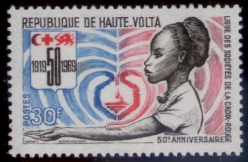 Burkino Faso 1969 SC# 195 MNH E90