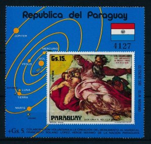 [105596] Paraguay 1975 Michelangelo art painting Souvenir Sheet MNH