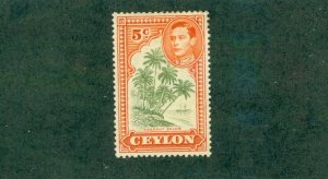 CEYLON 292 MNH BIN$ 2.00