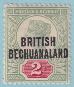 BRITISH BECHUANALAND 20  MINT HINGED OG * NO FAULTS VERY FINE! - LIJ