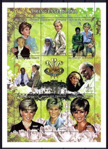 Togo 1997 Sc#1854 DIANA PRINCESS OF WALES/POPE JOHN-PAUL II Sheetlet MNH