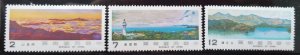 *FREE SHIP Taiwan Landscape 1981 Lighthouse Mountain Tourism (stamp) MNH