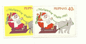 1982 CHRISTMAS PHILIPPINES MNH COMPLETE SET  