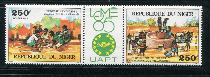 Niger #723a MNH- Make Me A Reasonable Offer