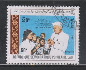 Laos 947 Jawaharlal Nehru, Indian Statesman 1989